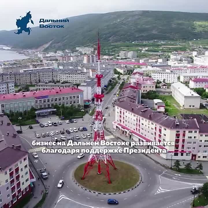 Что помогает бизнесу на Дальнем Востоке развиваться?