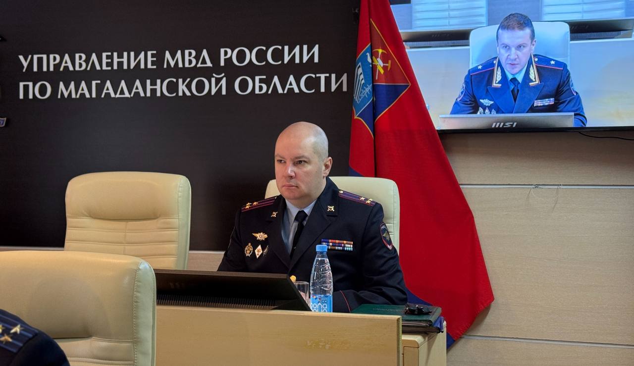 В УМВД России по Магаданской области состоялось заседание коллегии по подведению итогов работы за девять месяцев В УМВД России по Магаданской области состоялось заседание коллегии по подведению итогов работы за девять месяцев