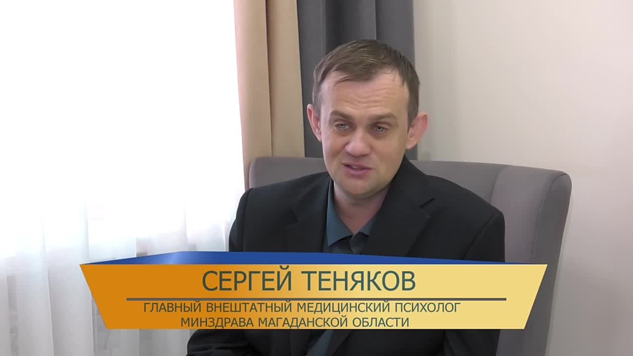 Спорт помогает не только сохранять физическую форму, но и полезен для психического здоровья