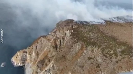 Остров Недоразумения охватил пожар — там находится турбаза