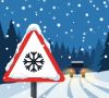 Завтра ожидается снегопад, что потребует от всех участников дорожного движения повышенной бдительности