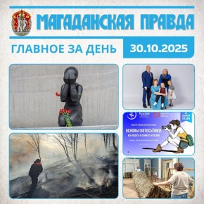   .       -        10          -       ...