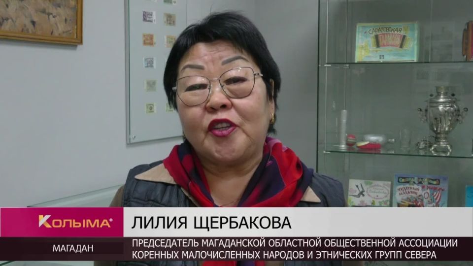 Жителей Магаданской области призывают написать «Большой этнографический диктант» (0+)