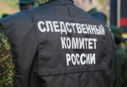 Следователи проверили информацию о похищении новорожденного ребенка 24 года назад в Магадане