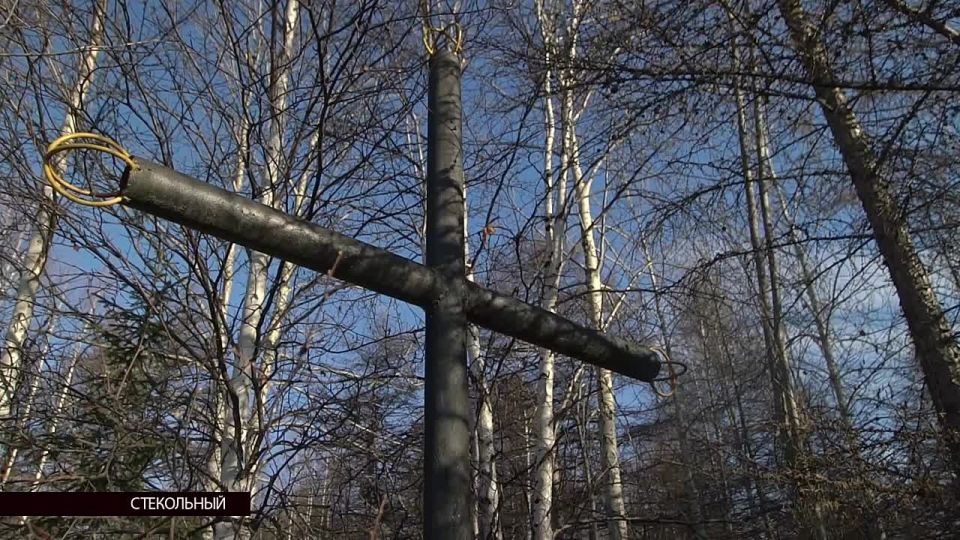 В Стекольном прошли мероприятия, посвященные Дню политических репрессий