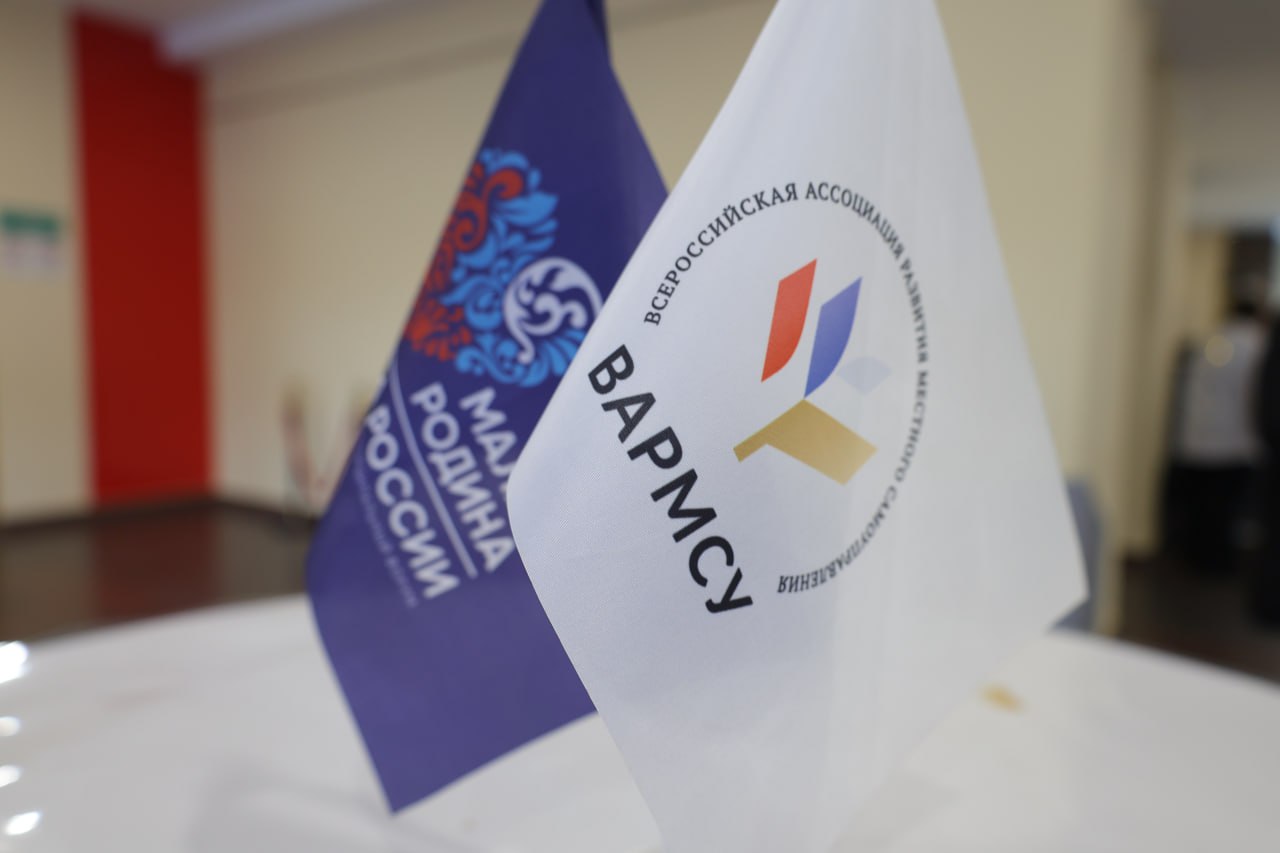 Лариса Поликанова: Магадан делает ставку на семью и молодёжь Лариса Поликанова: Магадан делает ставку на семью и молодёжь