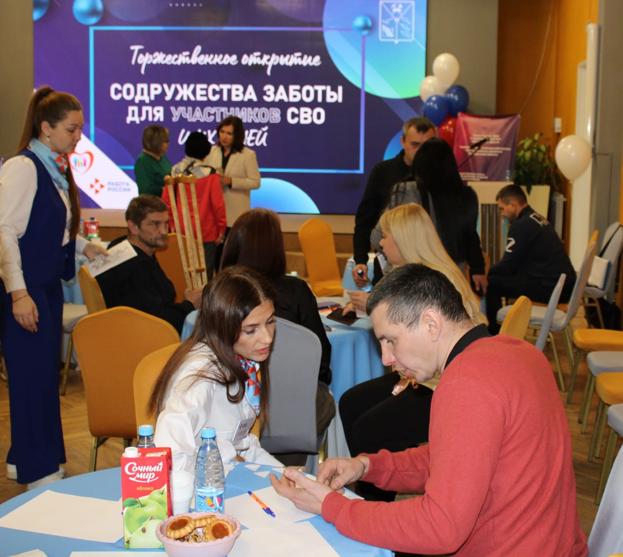 Курсант программы «СВОи Герои 49» Александр Симонов участвовал в открытии содружества «Все СВОи» Курсант программы «СВОи Герои 49» Александр Симонов участвовал в открытии содружества «Все СВОи»