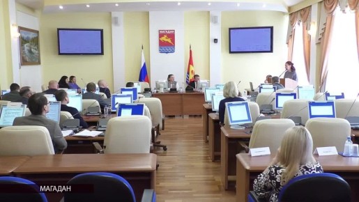 Программы развития общего и дошкольного образования обсудили в Магаданской городской Думе