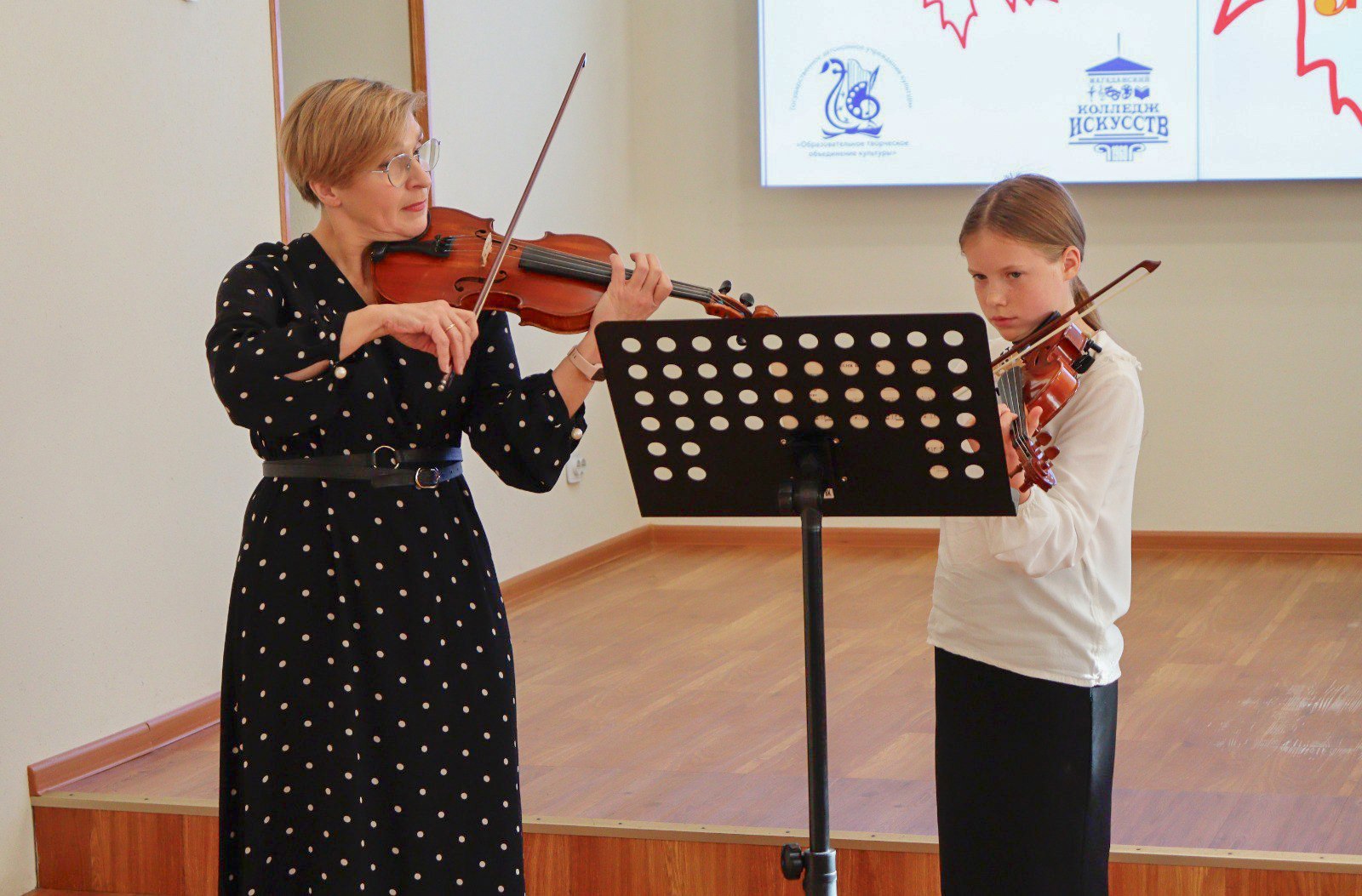 30 октября в Магадане состоялся VI региональный фестиваль профессионального мастерства преподавателей и концертмейстеров учреждений дополнительного образования 30 октября в Магадане состоялся VI региональный фестиваль профессионального мастерства преподавателей и концертмейстеров учреждений дополнительного образования