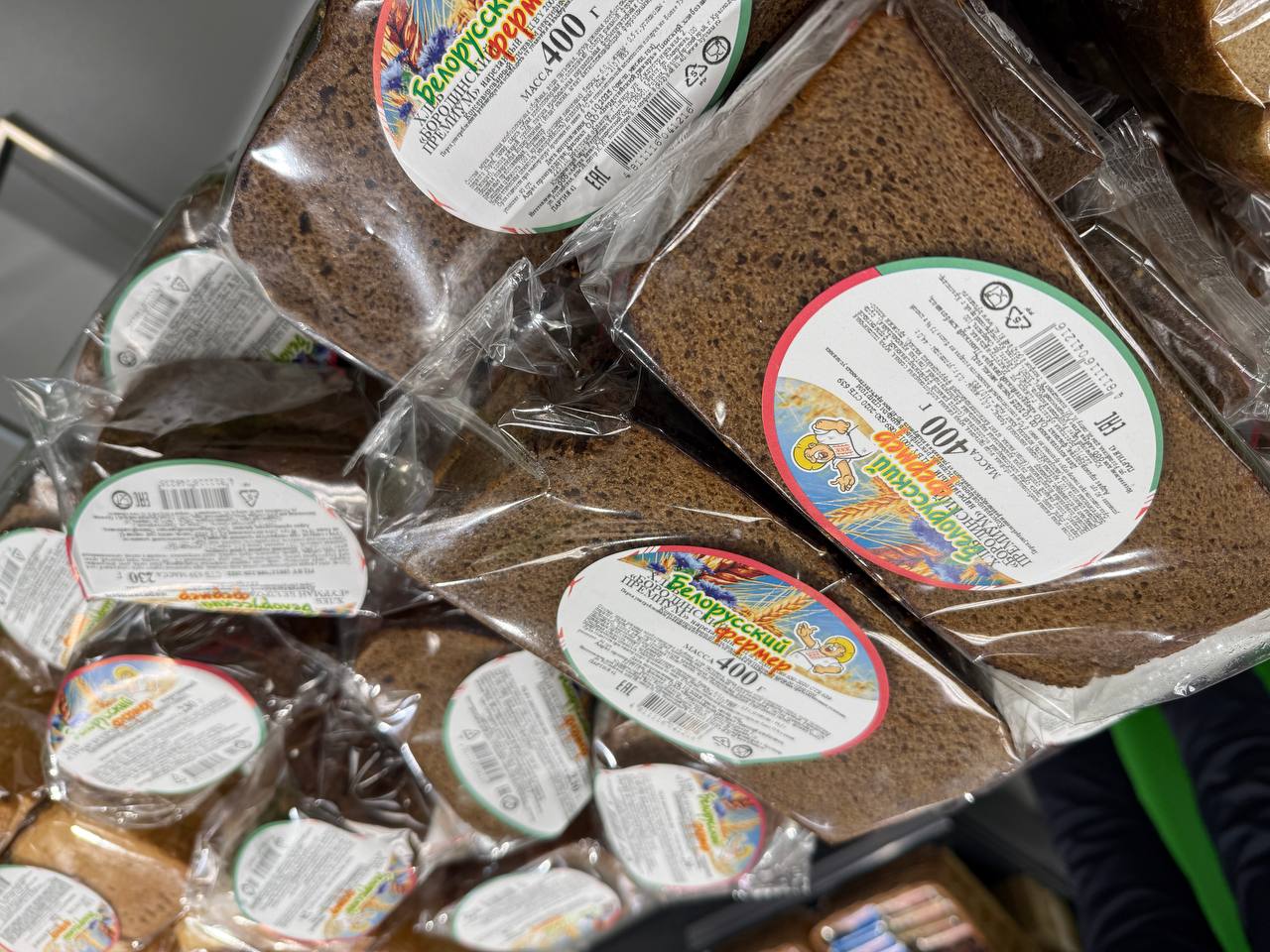 Магазин белорусских товаров открывает свои двери в Магадане Магазин белорусских товаров открывает свои двери в Магадане