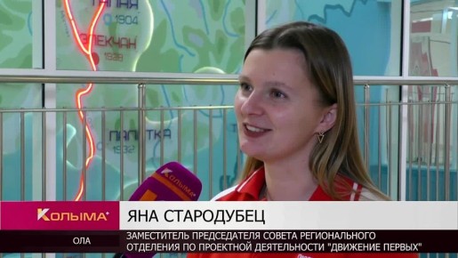 Волю к победе продемонстрировали участники спортивного фестиваля «Семейная команда» в поселке Ола