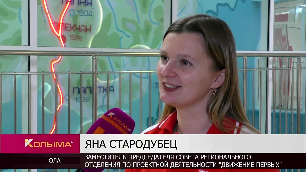 Волю к победе продемонстрировали участники спортивного фестиваля «Семейная команда» в поселке Ола