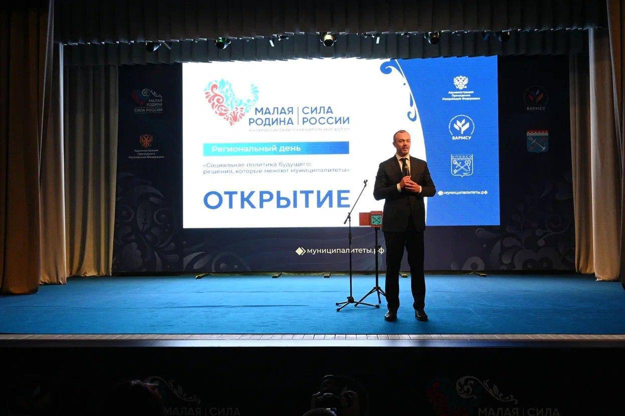 Лариса Поликанова: Магадан делает ставку на семью и молодёжь Лариса Поликанова: Магадан делает ставку на семью и молодёжь