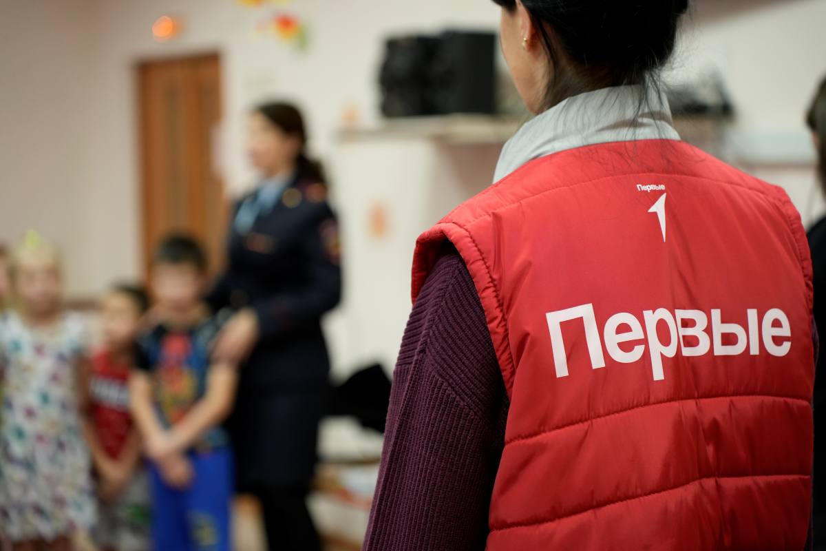 Акция «Полиция и дети» прошла в магаданском детском доме. Вместе с Движением Первых ребята побывали в роли юных натуралистов В Магадане стражи порядка совместно с представителями регионального отделения Движения Первых... Акция «Полиция и дети» прошла в магаданском детском доме. Вместе с Движением Первых ребята побывали в роли юных натуралистов В Магадане стражи порядка совместно с представителями регионального отделения Движения Первых...