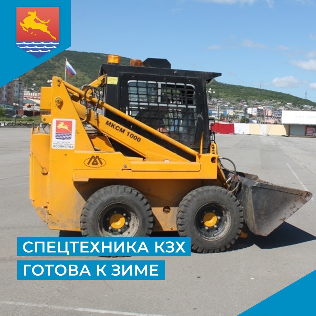 Специалисты Комбината зеленого хозяйства завершили подготовку автопарка к зимней эксплуатации, провели межсезонное обслуживание