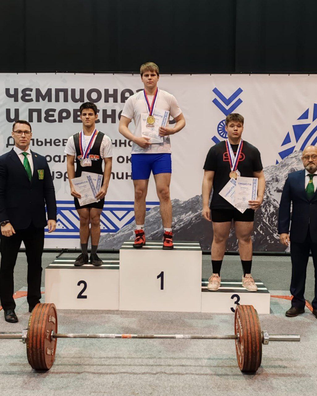 13 медалей завоевала сборная Магаданской области на первенстве ДФО по пауэрлифтингу 13 медалей завоевала сборная Магаданской области на первенстве ДФО по пауэрлифтингу