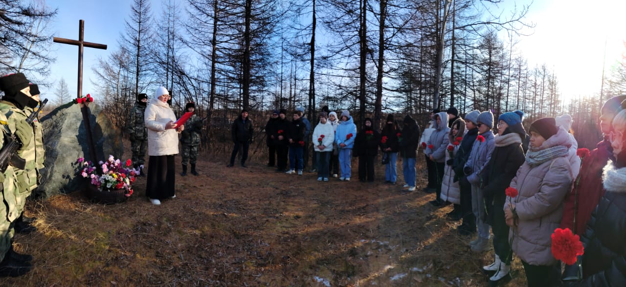 30 октября в России отметили День памяти жертв политических репрессий 30 октября в России отметили День памяти жертв политических репрессий