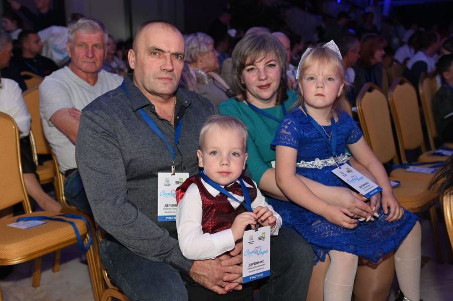 Семья года поделилась с магаданцами секретами любви и счастья Семья года поделилась с магаданцами секретами любви и счастья