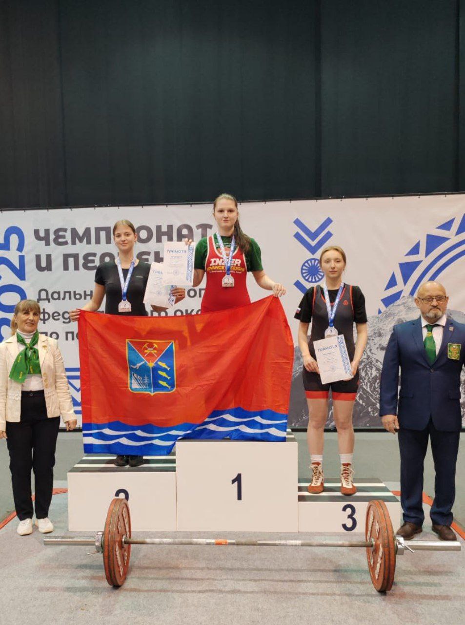 13 медалей завоевала сборная Магаданской области на первенстве ДФО по пауэрлифтингу 13 медалей завоевала сборная Магаданской области на первенстве ДФО по пауэрлифтингу