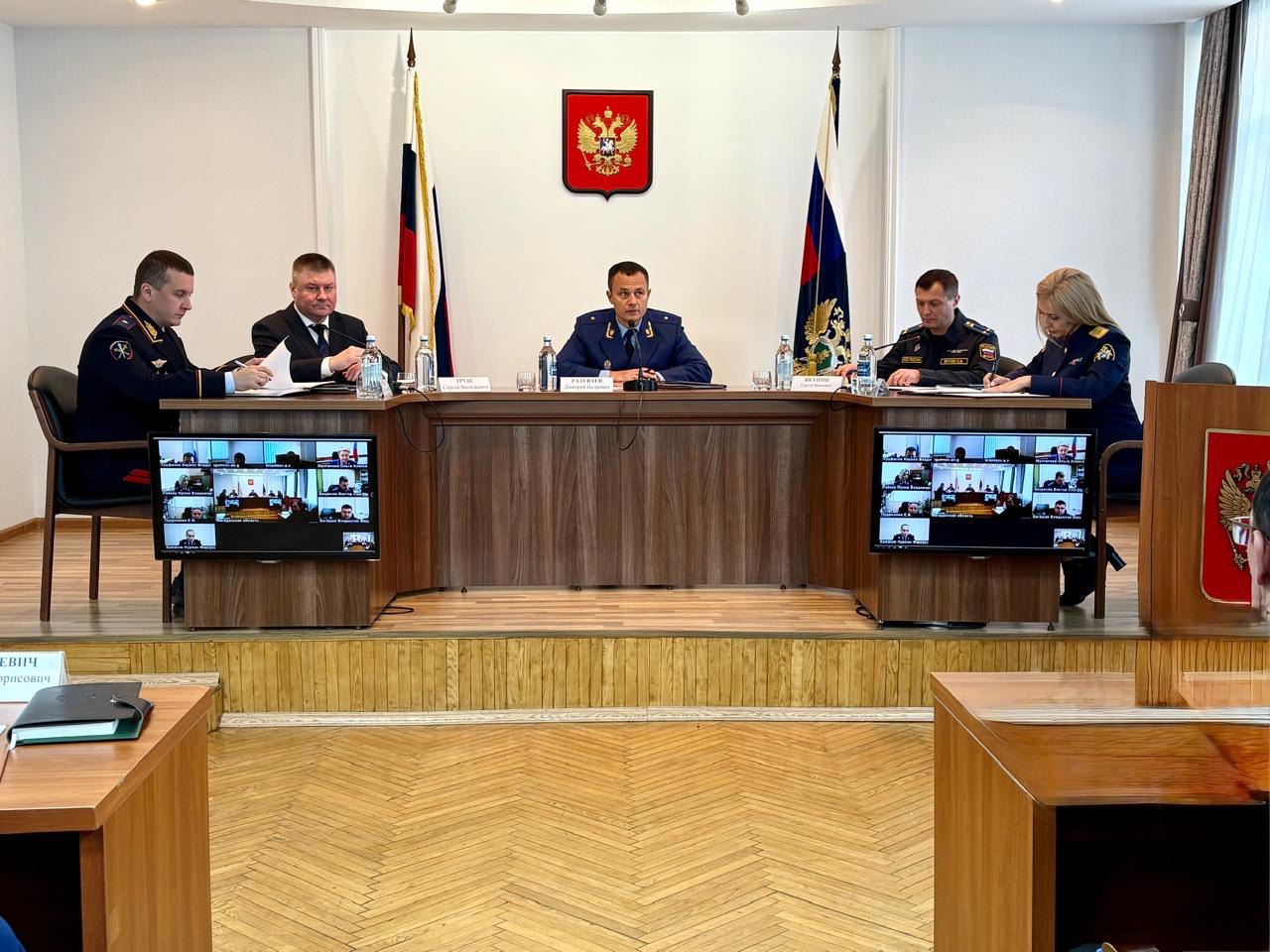 Александра Просина – руководитель СУ СК России по Магаданской области приняла участие в координационном совещании по предупреждению, пресечению и раскрытию преступлений в сфере коррупции Александра Просина – руководитель СУ СК России по Магаданской области приняла участие в координационном совещании по предупреждению, пресечению и раскрытию преступлений в сфере коррупции