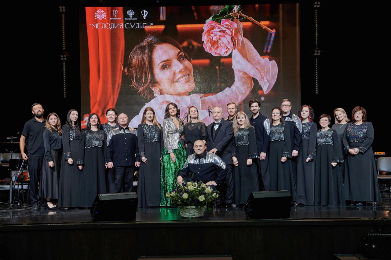 Завершились гастроли Магаданского русского оркестра в Амурской области Завершились гастроли Магаданского русского оркестра в Амурской области