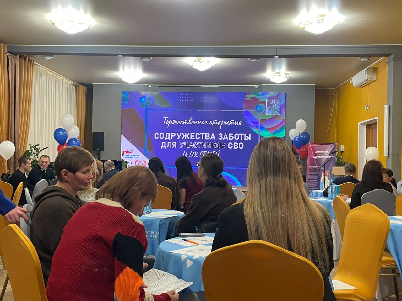 Курсант программы «СВОи Герои 49» Александр Симонов участвовал в открытии содружества «Все СВОи» Курсант программы «СВОи Герои 49» Александр Симонов участвовал в открытии содружества «Все СВОи»