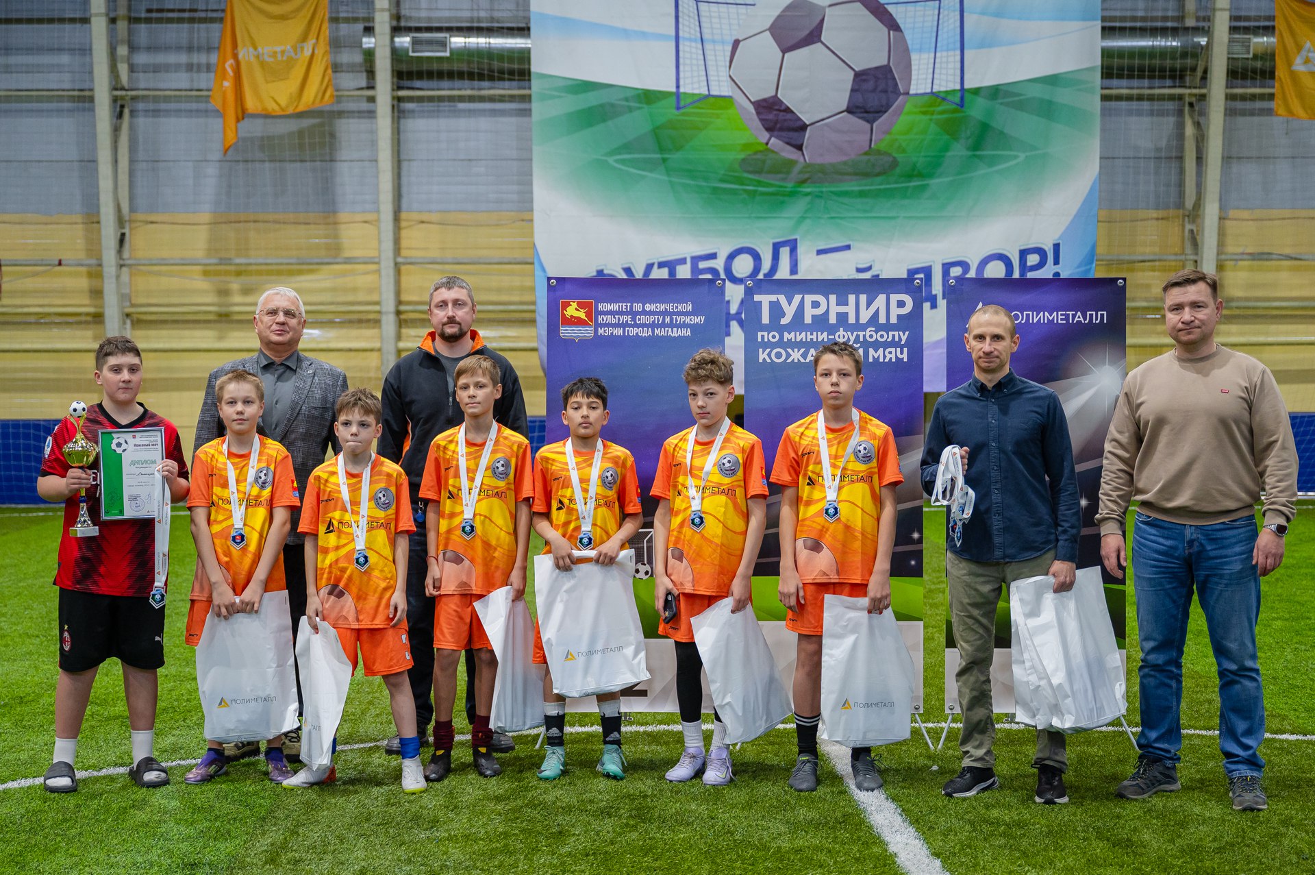 В областном центре подвели итоги 19-го турнира по мини-футболу «Кожаный мяч» В областном центре подвели итоги 19-го турнира по мини-футболу «Кожаный мяч»