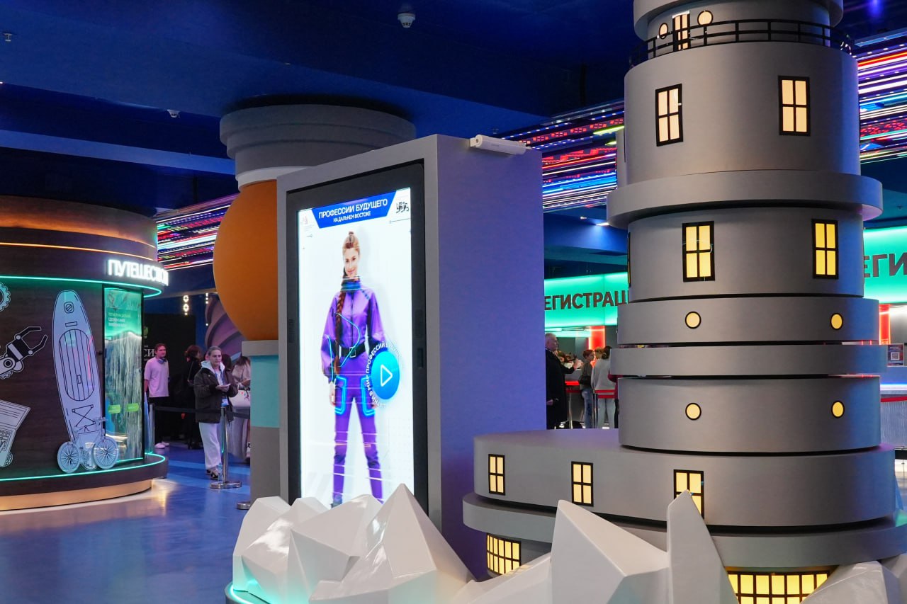 В Москве стартовали Дни регионов Дальнего Востока В Москве стартовали Дни регионов Дальнего Востока