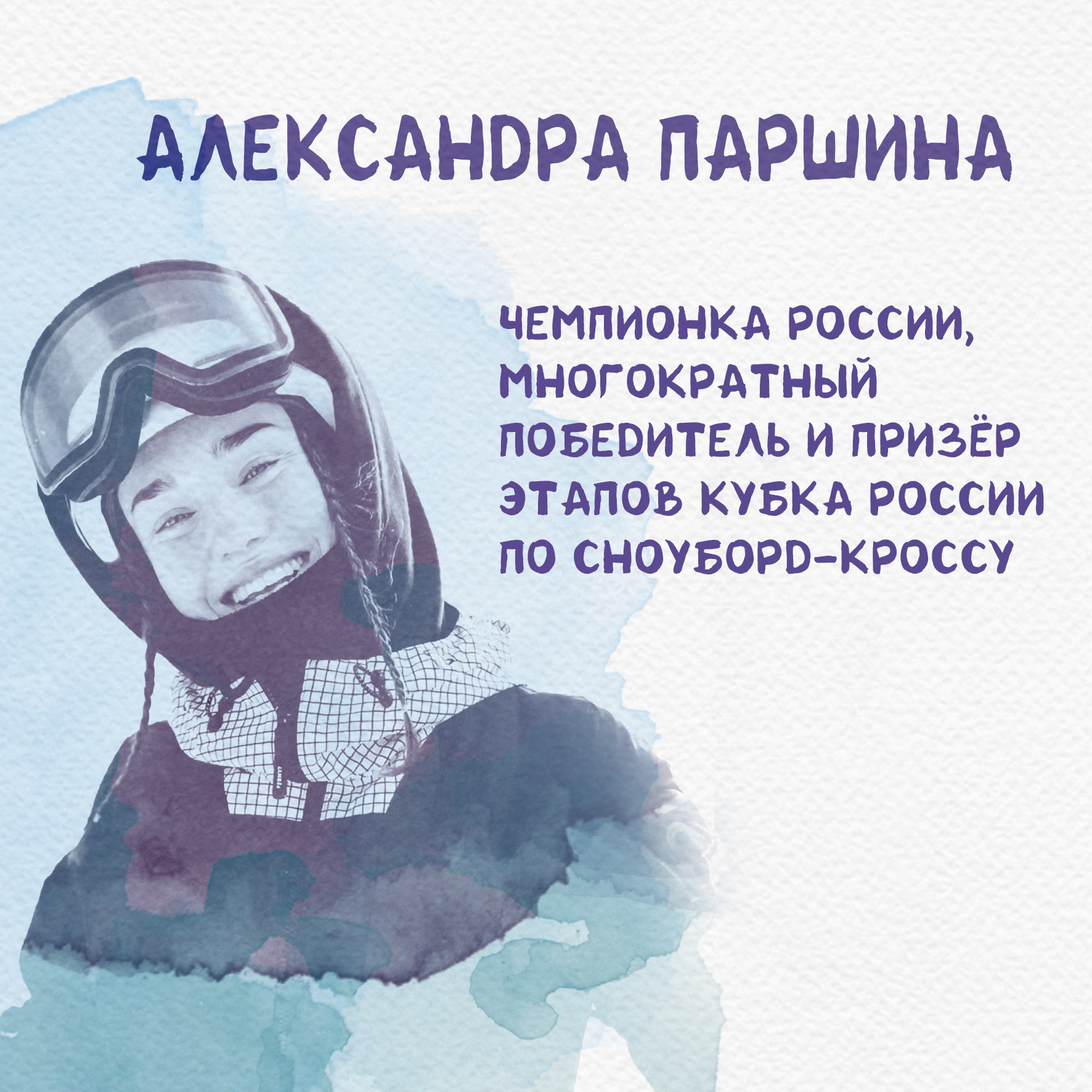 35 лет исполнилось региональному Центру спортивной подготовки 35 лет исполнилось региональному Центру спортивной подготовки