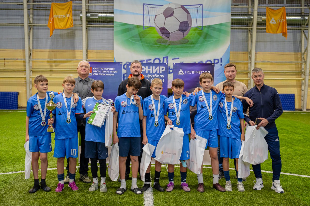 Лариса Поликанова: От души поздравляю участников и победителей XIX турнира по минифутболу «Кожаный мяч»! Лариса Поликанова: От души поздравляю участников и победителей XIX турнира по минифутболу «Кожаный мяч»!