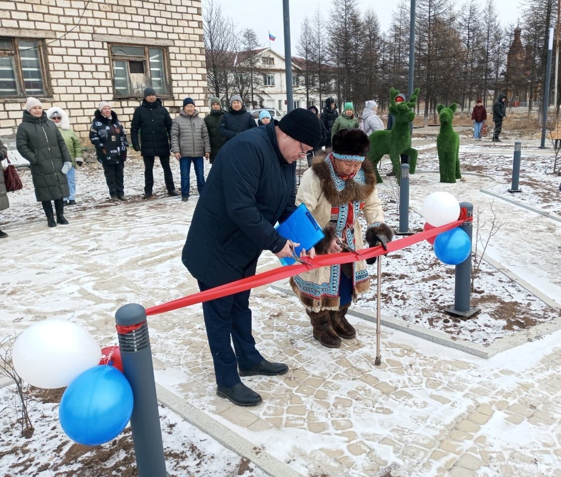 В Эвенске торжественно открыли этнокультурный парк