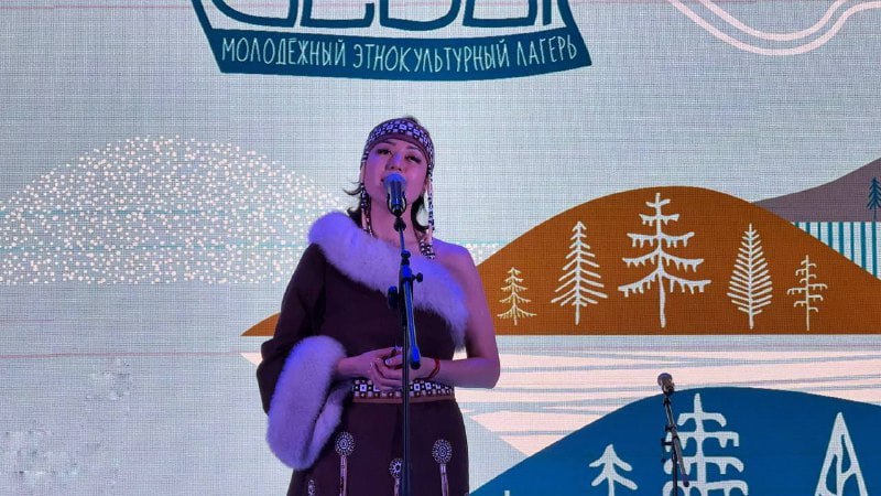 Молодёжный этнолагерь «Про Север» торжественно открыли в «Северном Артеке» Молодёжный этнолагерь «Про Север» торжественно открыли в «Северном Артеке»