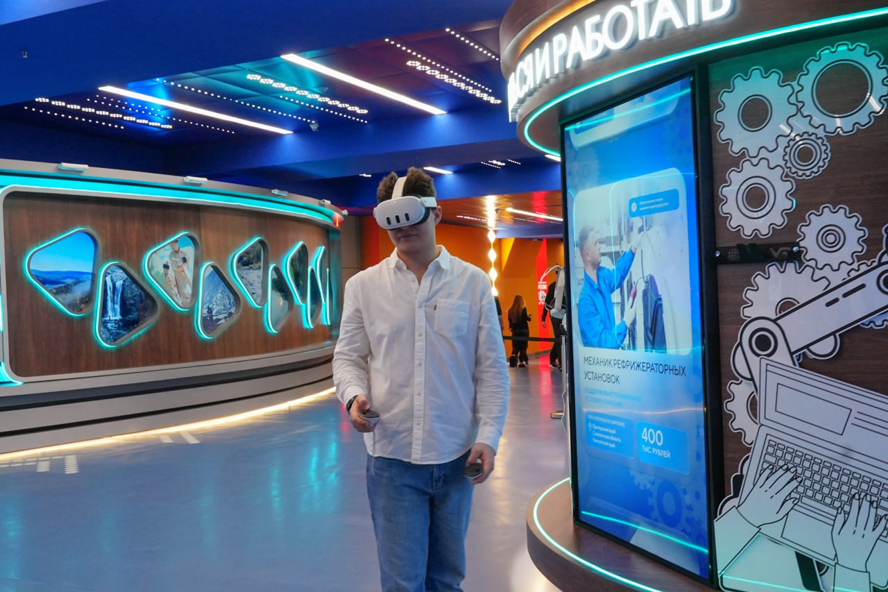 В Москве стартовали Дни регионов Дальнего Востока