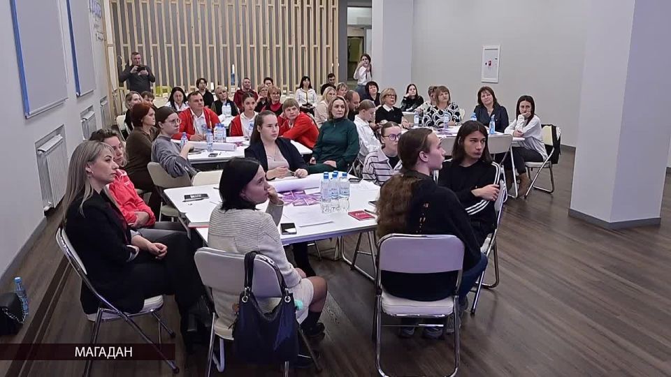 Стратегическая сессия для колымских волонтеров прошла в магаданском Молодежном центре