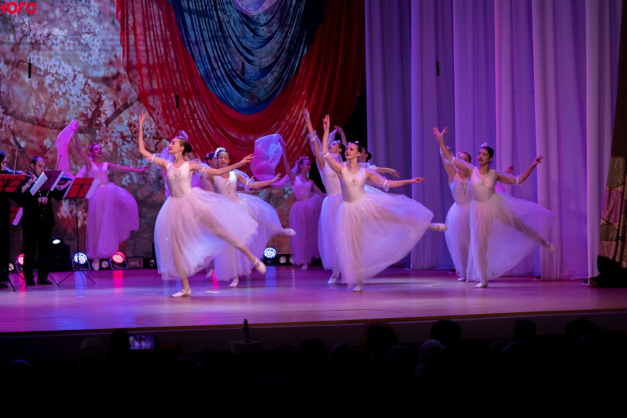 В Магадане прошёл праздничный концерт ко Дню народного единства В Магадане прошёл праздничный концерт ко Дню народного единства