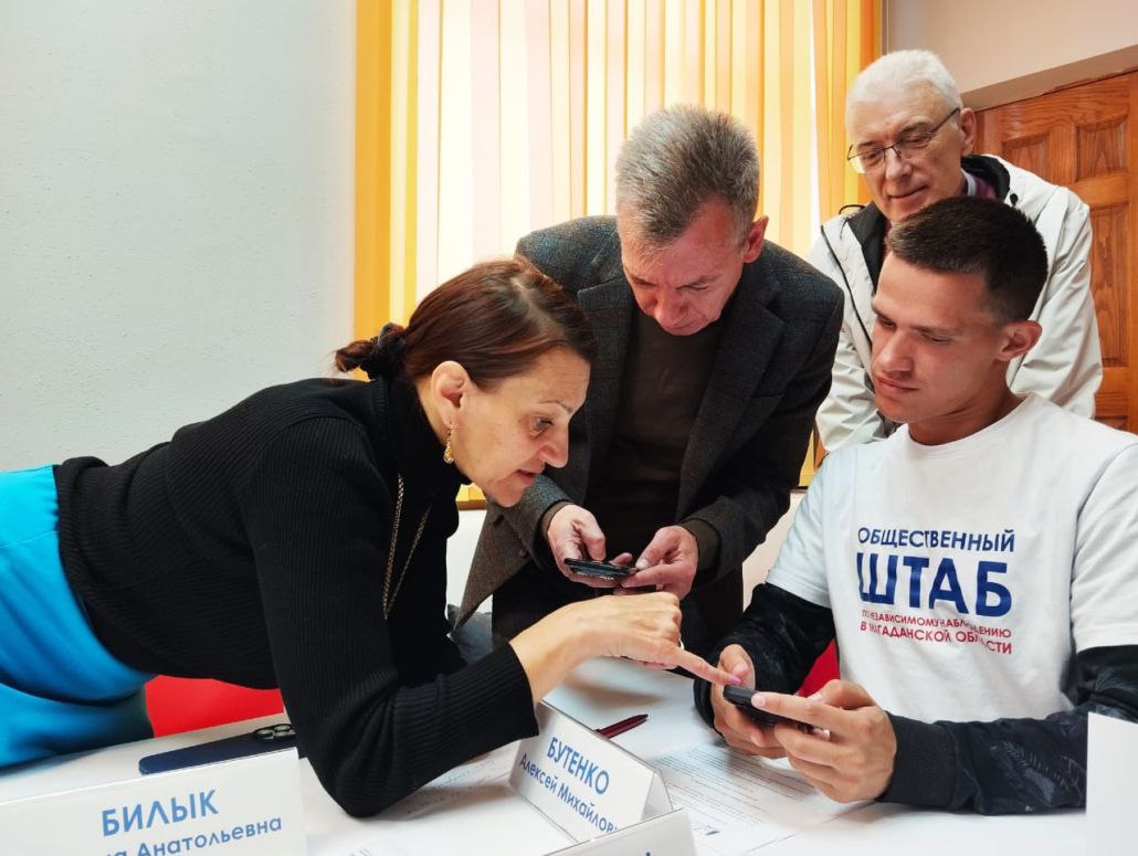 Общественные наблюдатели прошли межрегиональные онлайн-семинары