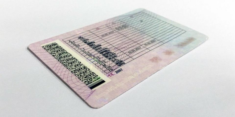 Управление Госавтоинспекции УМВД России по Магаданской области информирует об изменении режима работы регистрационно-экзаменационного отдела в связи с праздничными и выходными днями