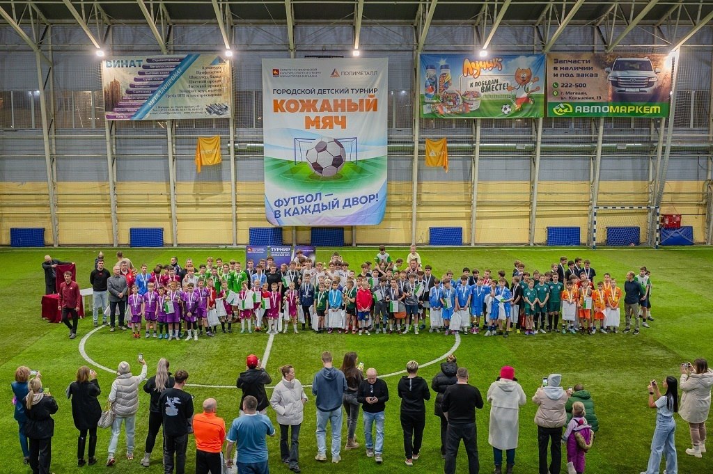 В областном центре подвели итоги 19-го турнира по мини-футболу «Кожаный мяч» В областном центре подвели итоги 19-го турнира по мини-футболу «Кожаный мяч»