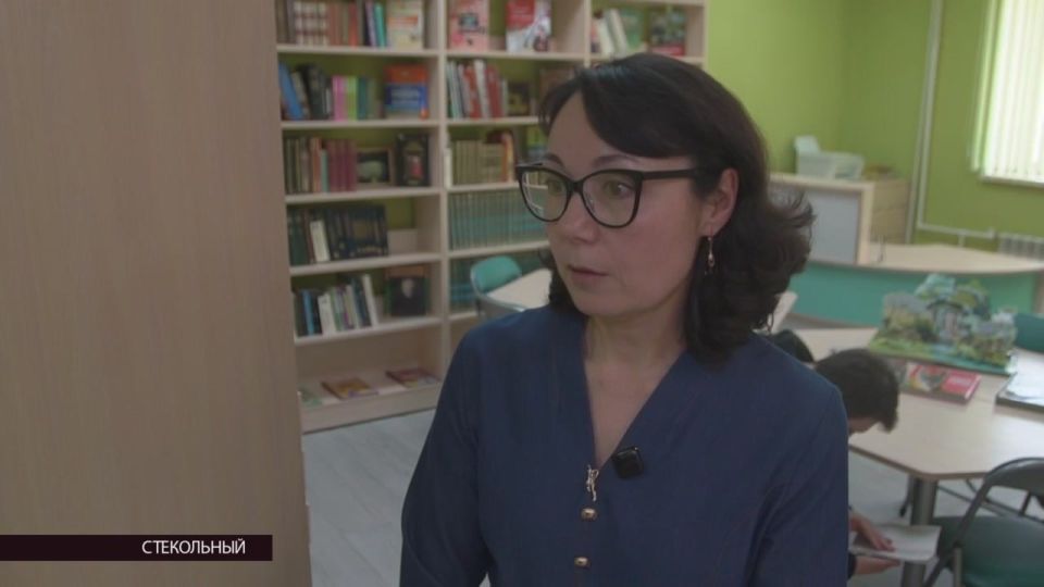 Модельная библиотека в Стекольном раскрывает свои секреты студентам Горного техникума