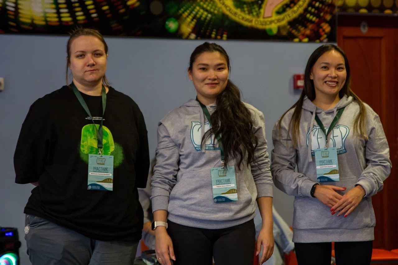 В Магаданской области стартовал молодёжный этнокультурный лагерь «Про Север» В Магаданской области стартовал молодёжный этнокультурный лагерь «Про Север»