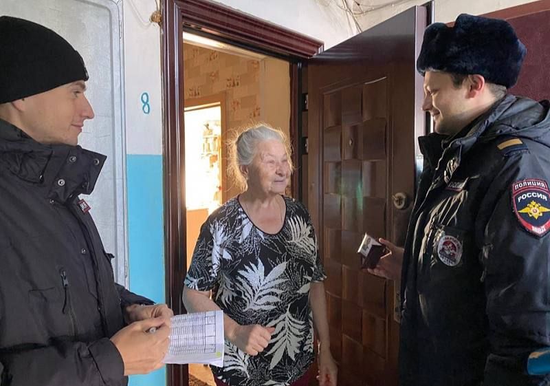 #ВБезопасности: В Магаданской области завершился первый этап профилактической акции «Стоп: мошенник!»