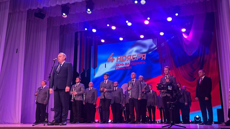 Ветераны боевых действий и их семьи совместно с социальными координаторами филиала фонда посетили концерт ко Дню народного единства