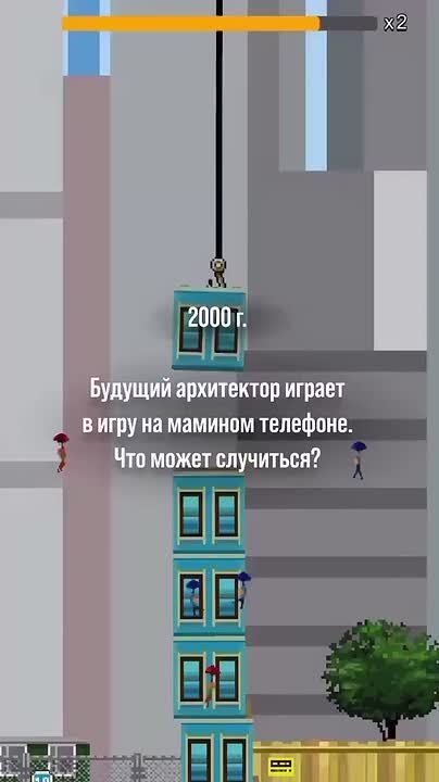 Друзья, немного юмора в этот воскресный ноябрьский день с нашей рубрикой #улыбнисьсминстрой49