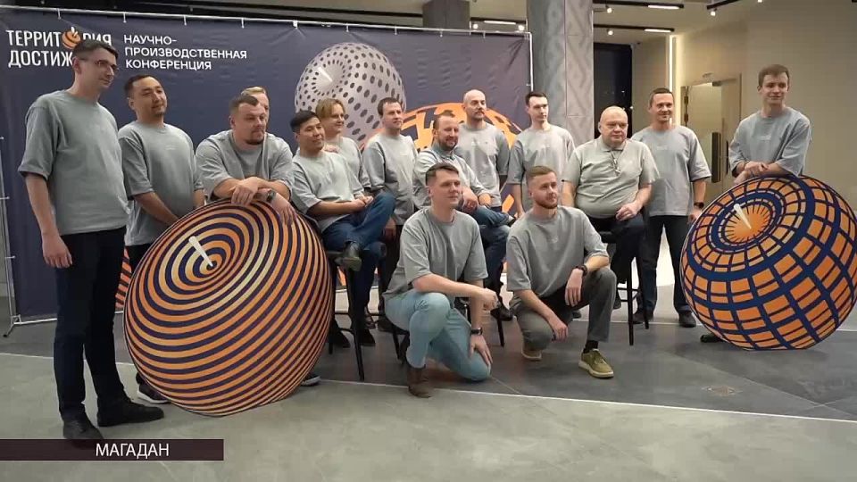 В «Полиметалле» подвели итоги горной секции научно-производственной конференции «Территория достижений»