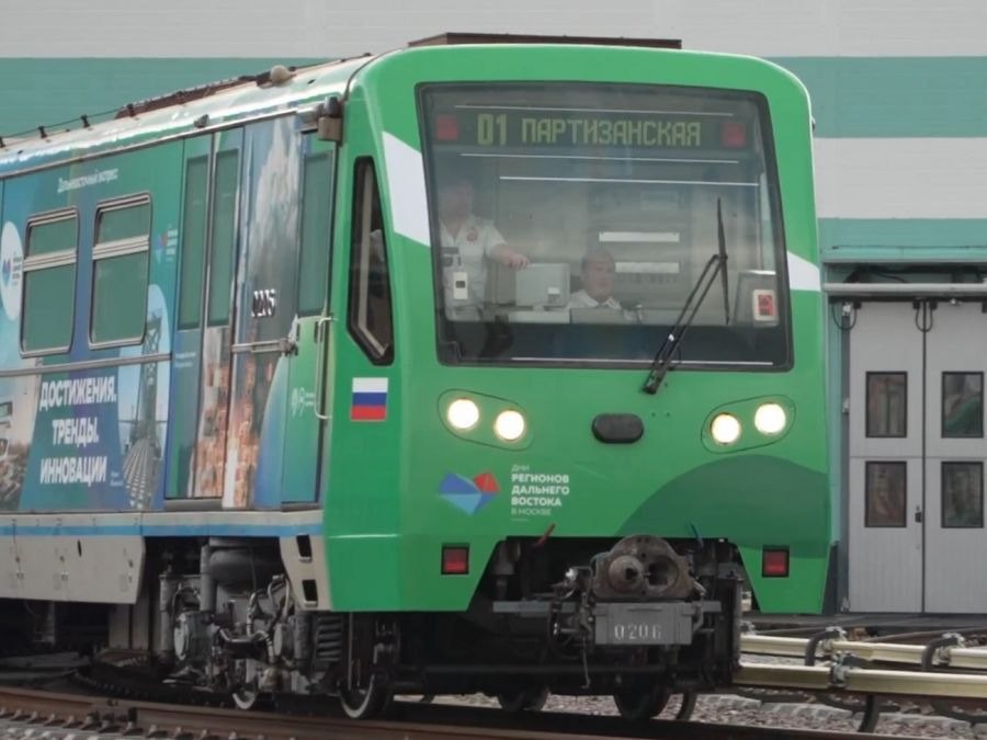 «Дальневосточный экспресс» позволит пассажирам московского метро отправиться в путешествие по всем 11 регионам ДФО