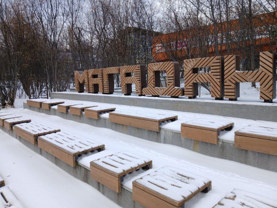 В Магадане -6