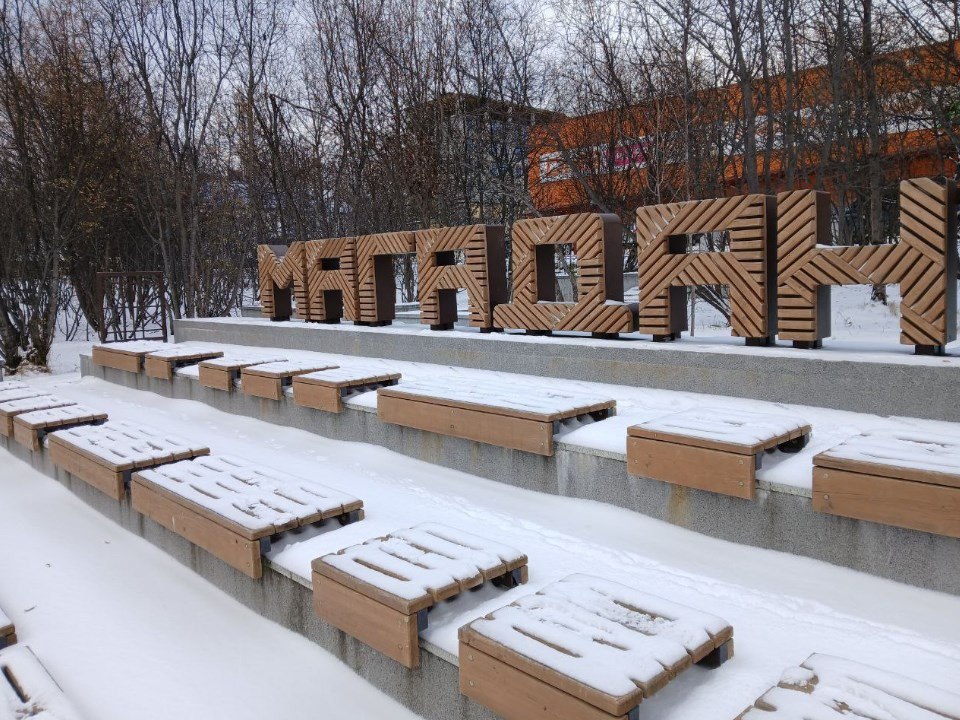 В Магадане -6