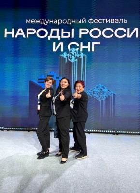 В Москве завершился второй день Международного фестиваля «Народы России и СНГ»