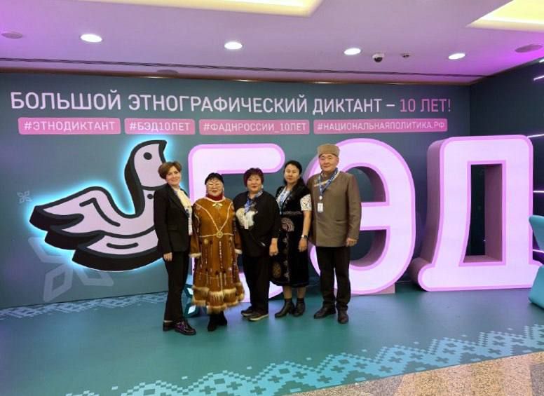 В Москве проходит Международный фестиваль «Народы России и СНГ»