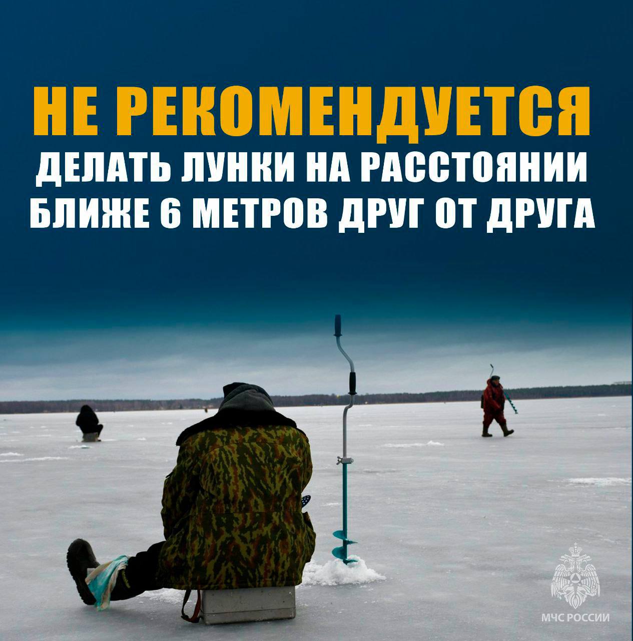 Реки Магаданской области начинают покрываться льдом Реки Магаданской области начинают покрываться льдом